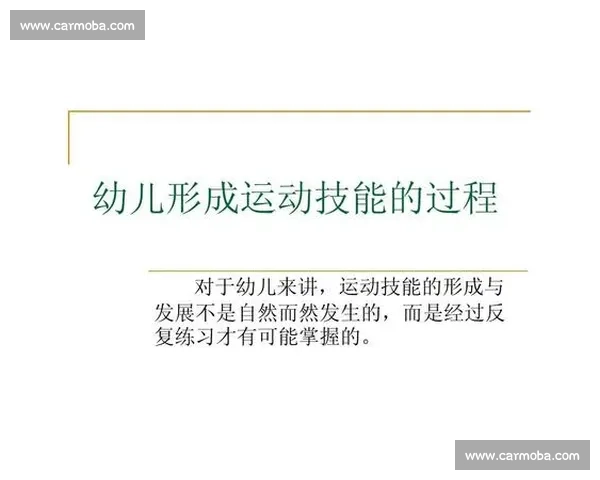 提升运动员竞技表现的心理技能训练与应用研究探索 提升运动员竞技表现的心理技能训练与应用研究探索