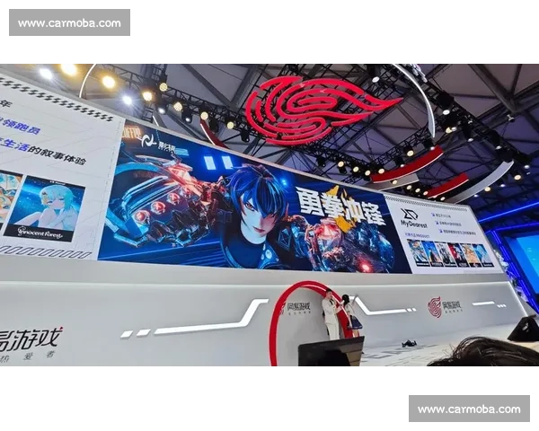 上海电子竞技赛事精彩纷呈 多项国际赛事齐聚展现电竞魅力