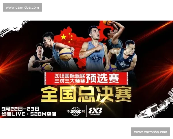 《热血接歌大赛：挑战你的音乐记忆力与即兴反应能力》