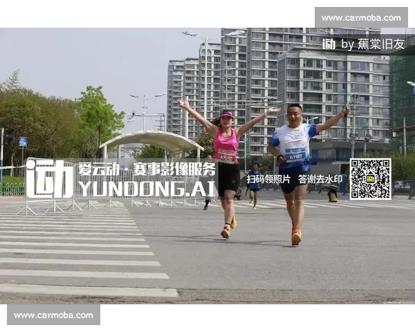 梦见参加马拉松比赛意味着什么是对身体和心理的挑战与自我突破的象征 梦见参加马拉松比赛意味着什么是对身体和心理的挑战与自我突破的象征